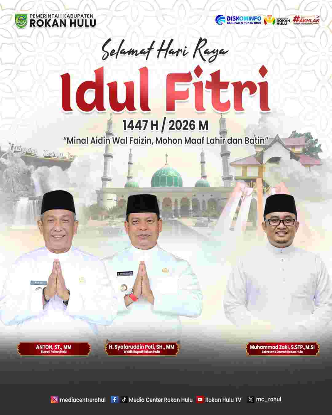 Banner Iklan