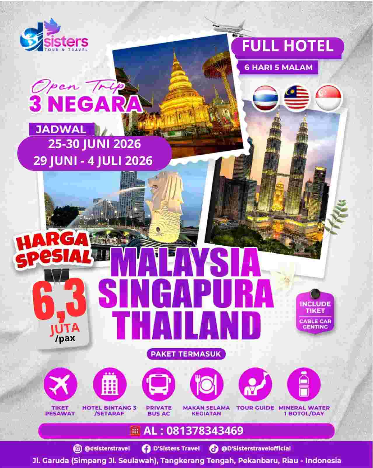 Banner Iklan