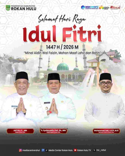 Banner Iklan