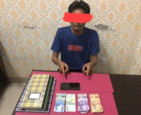 Peringatan bagi yang Candu Higgs Domino, di Meranti Lima Pemain dan Penampung Chip Ditangkap